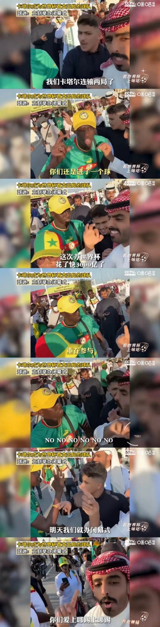 很多年前的足球搞笑视频,盘点足球的搞笑瞬间