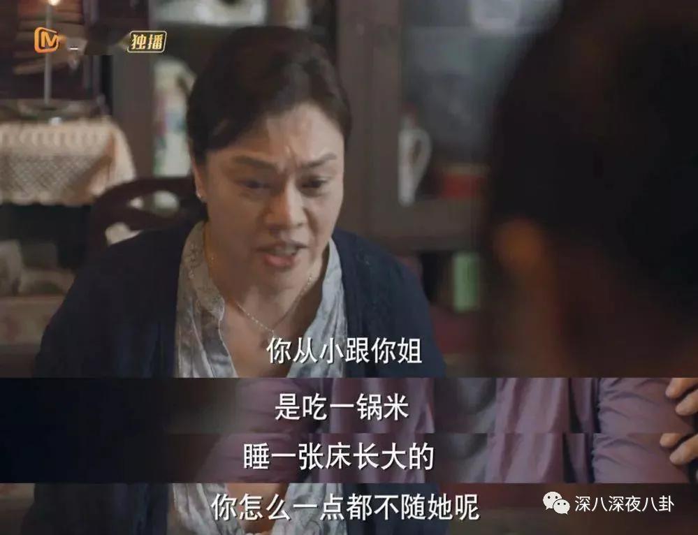 鏉庢檽妤犺瀹舵毚,鏉庢檽妤犳槸琚鏆翠箞