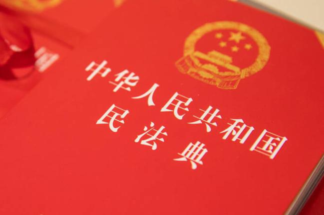 分期付款买卖合同怎么解除 (分期付款买卖合同 法定解除权)