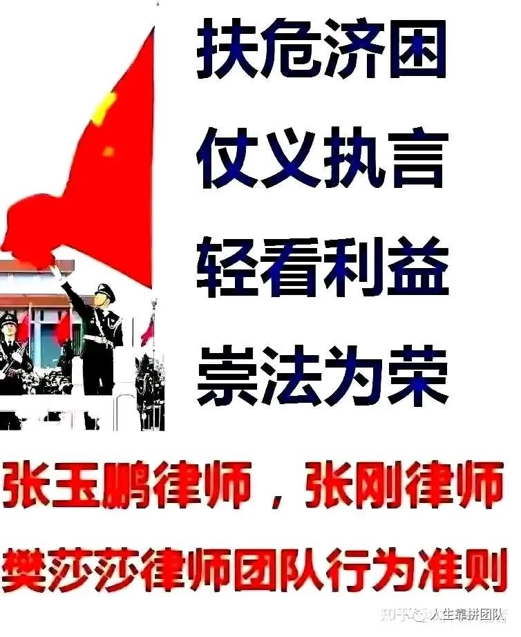 公安部管制刀具认定标准原文,公安部关于私藏管制刀具处罚标准