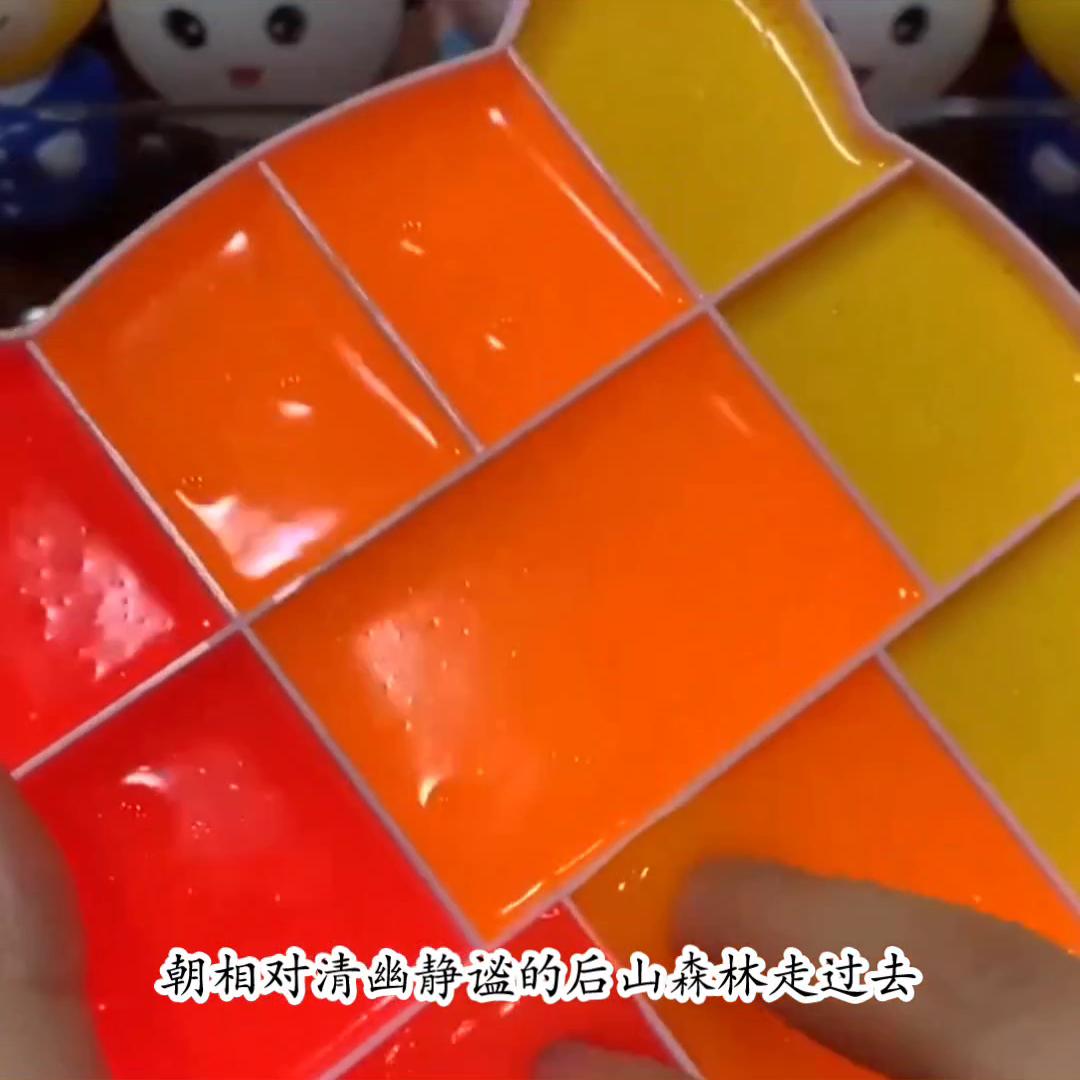 宠爱你的颜颜23#番茄畅听