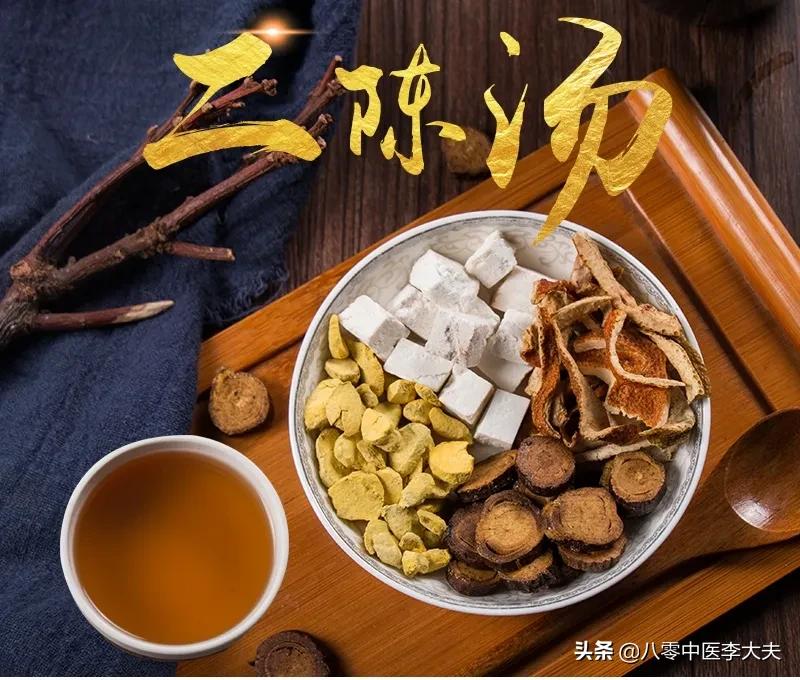 一见凉气白痰就多,一见凉气咳嗽有痰怎么回事