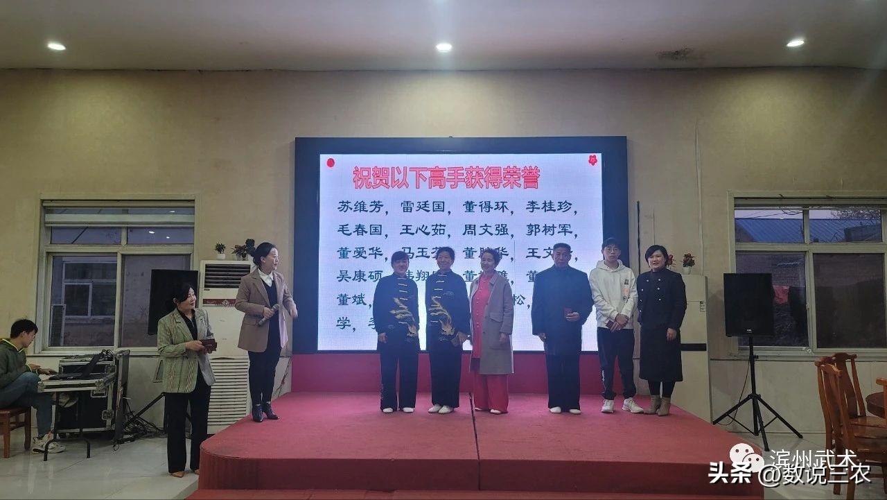 体育指导员证书,社会体育武术指导员证书怎么考