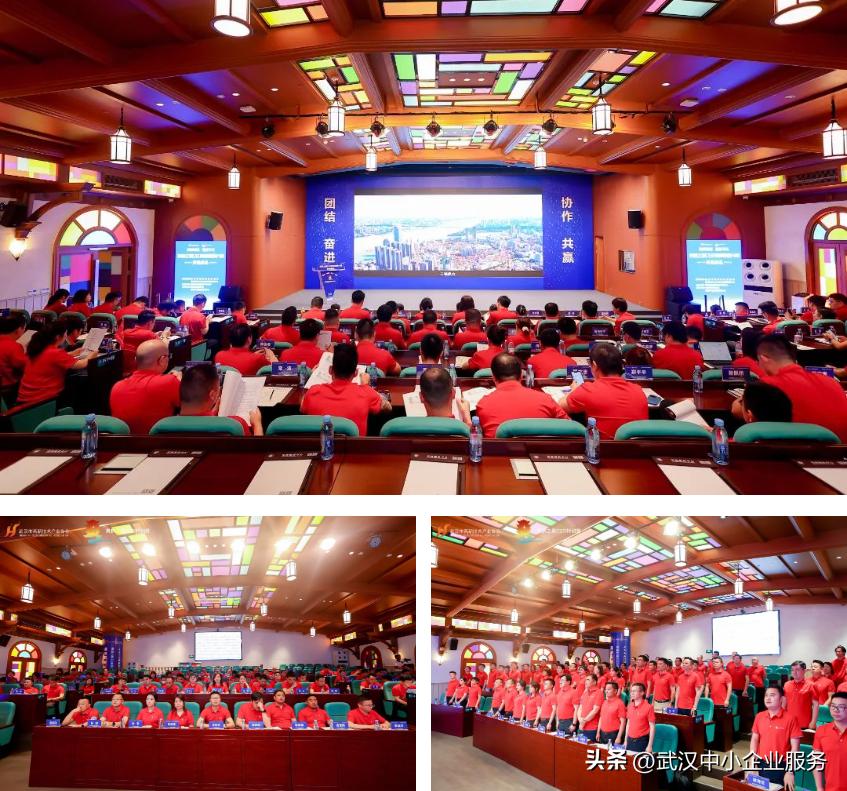 武汉创业导师,武汉创业天使导师