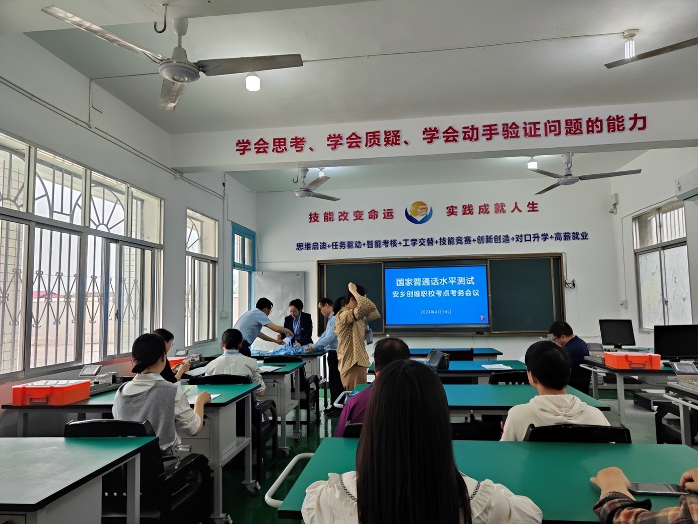 安乡创维职业技术学校招生简章,安乡创维职业技术学校好不好