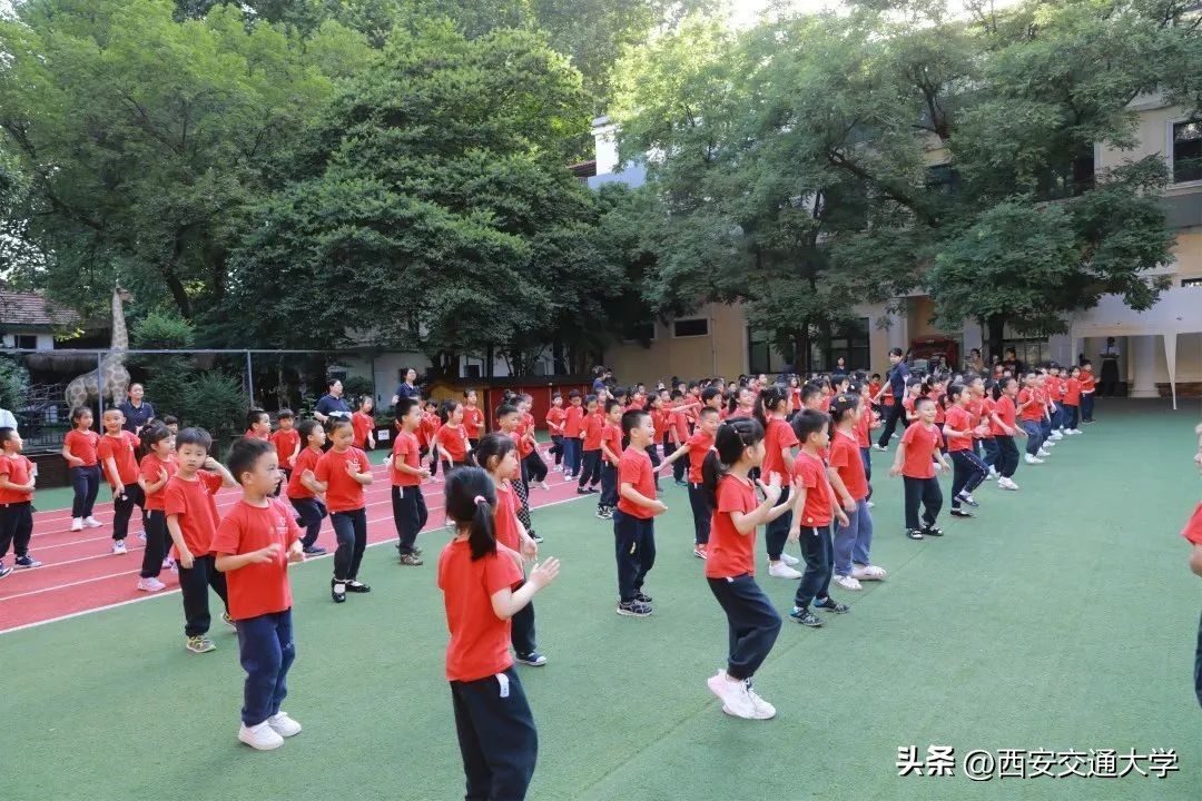 星空寻梦，共赴未来！走进西安交大幼儿园第七届“勇敢者之夜”