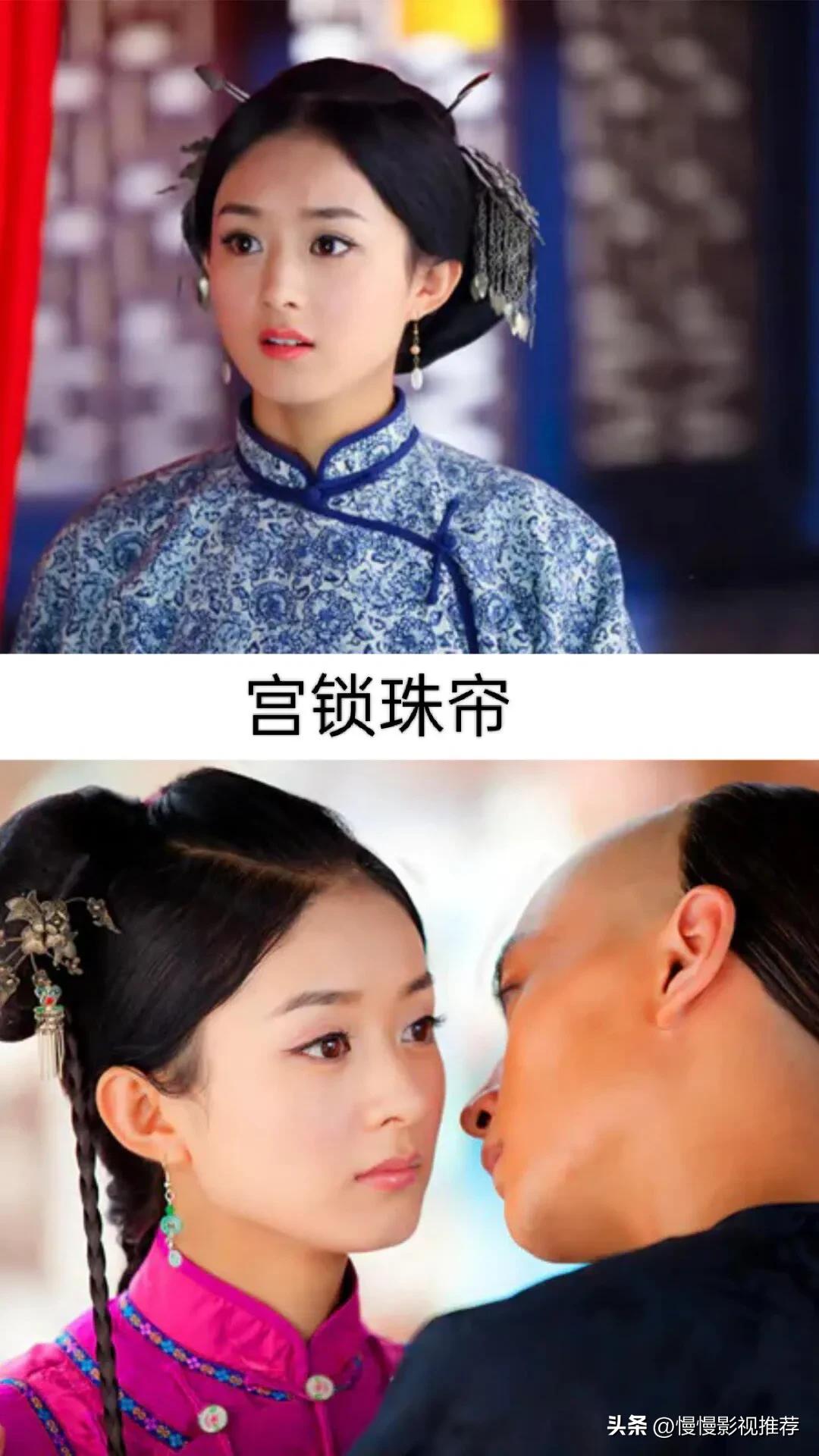 钟汉良版与赵丽颖合作的影视剧,赵丽颖影视剧推荐杉杉来了