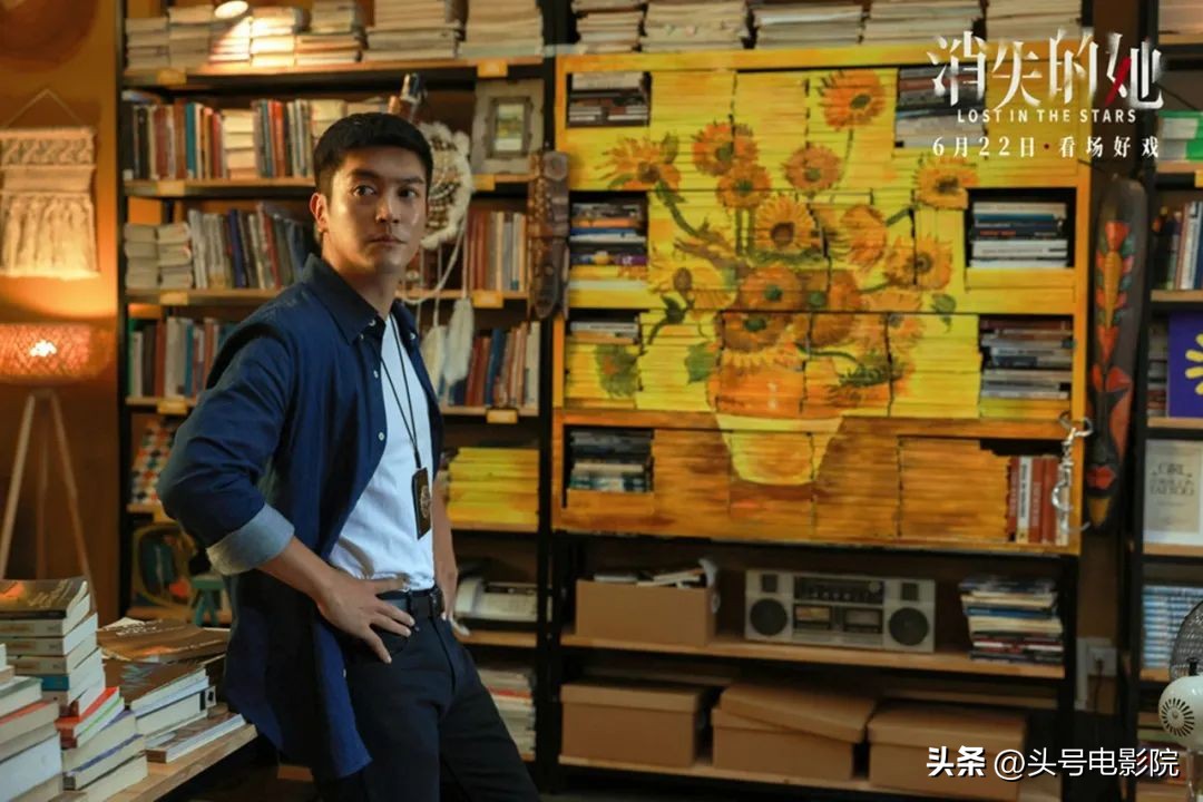 二刷消失的她看到的细节,朱一龙电影消失的她两个彩蛋