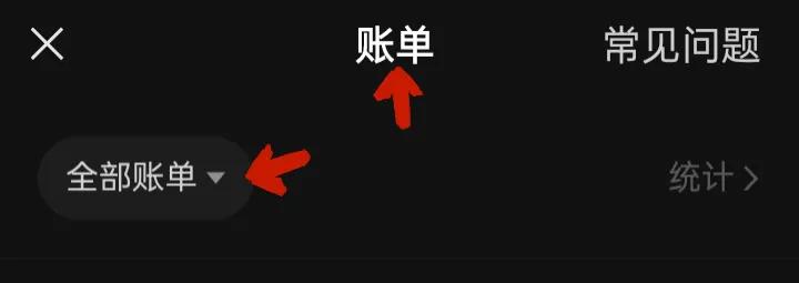 微信服务功能怎么开通,微信使用完整服务在哪设置