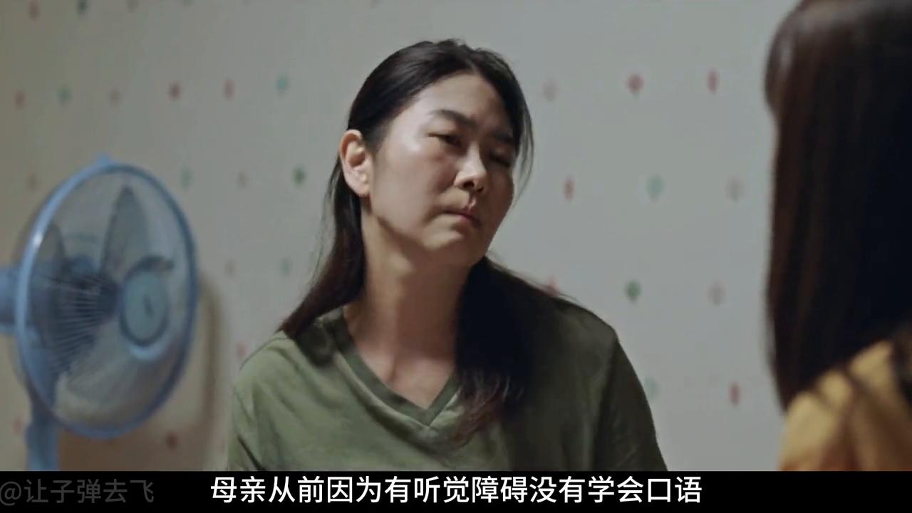 19岁女大学生被*暴强**，却因防卫过当入狱#电影解说