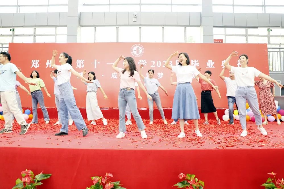 鎰熸仼鎴愰暱鏀鹃姊︽兂姣曚笟姹囨紨,鎰熸仼鎴愰暱姣曚笟鍏哥ぜ鑺傜洰