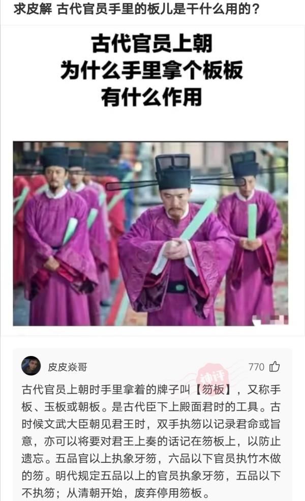 新买的板鞋质量好吗,新买的板鞋气味很重质量好吗