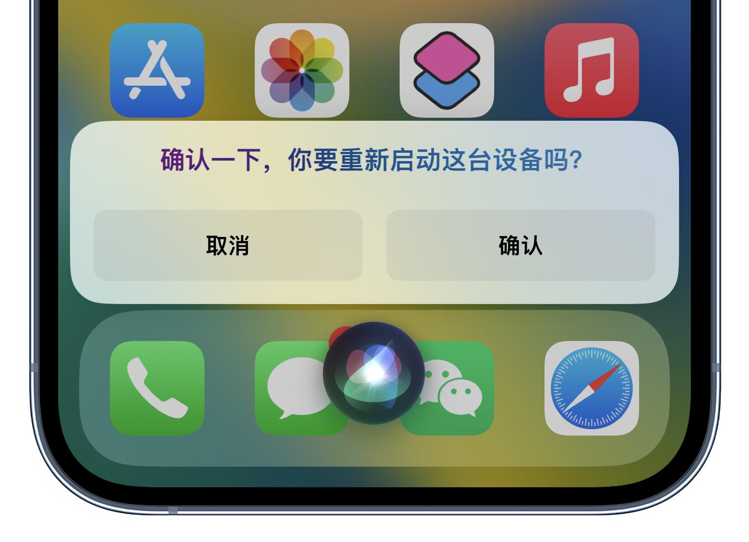 ios16更新后锁屏就黑屏啥也摁不了,ios16更新后锁屏壁纸不明显