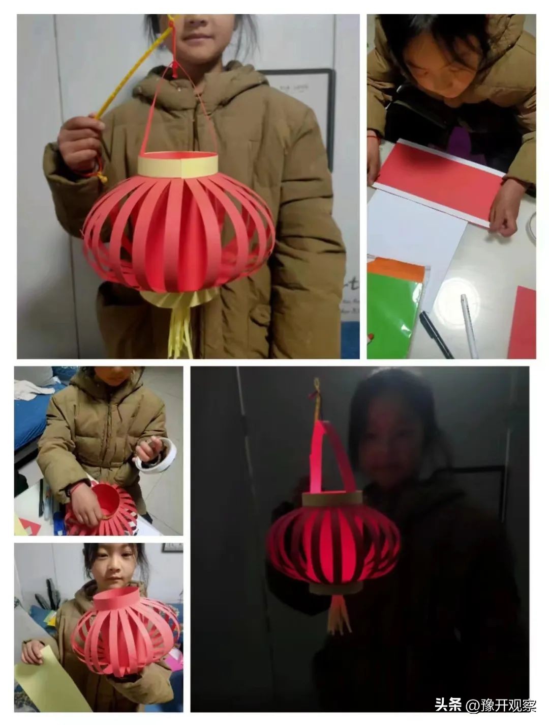 小学生元宵节做花灯活动,小学元宵节做花灯