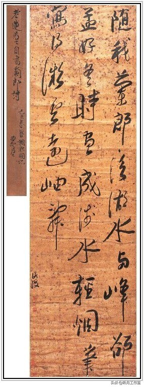 清代书法家陈洪绶,明朝陈洪绶真迹百美图