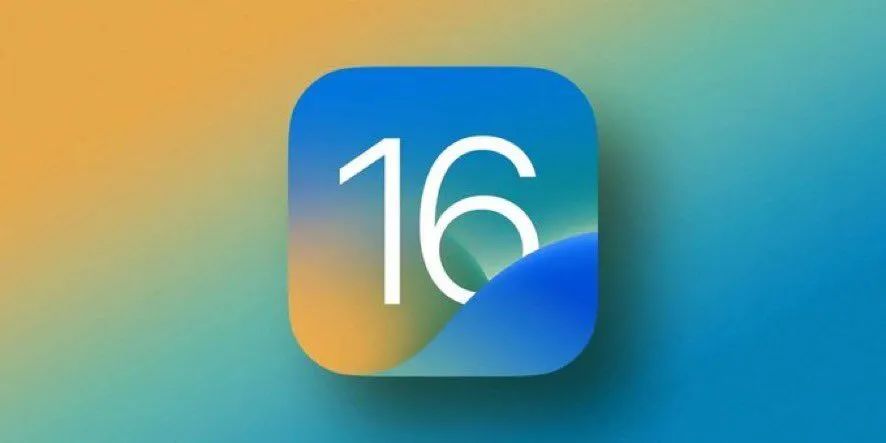 ios16.6.1使用技巧,ios16.6.1功能介绍