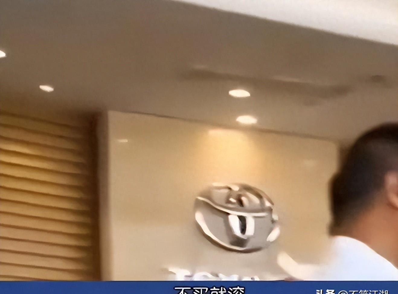 推销车险骗局套路,推销车险他们可以赚多少钱