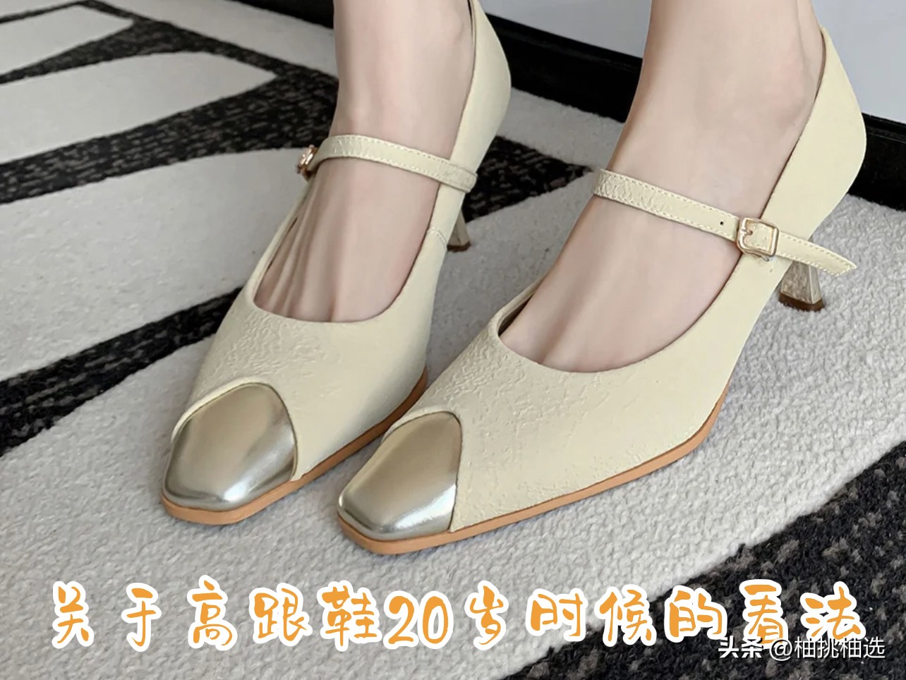 20岁和30岁的女人有什么差别,20岁跟30岁女人的差别