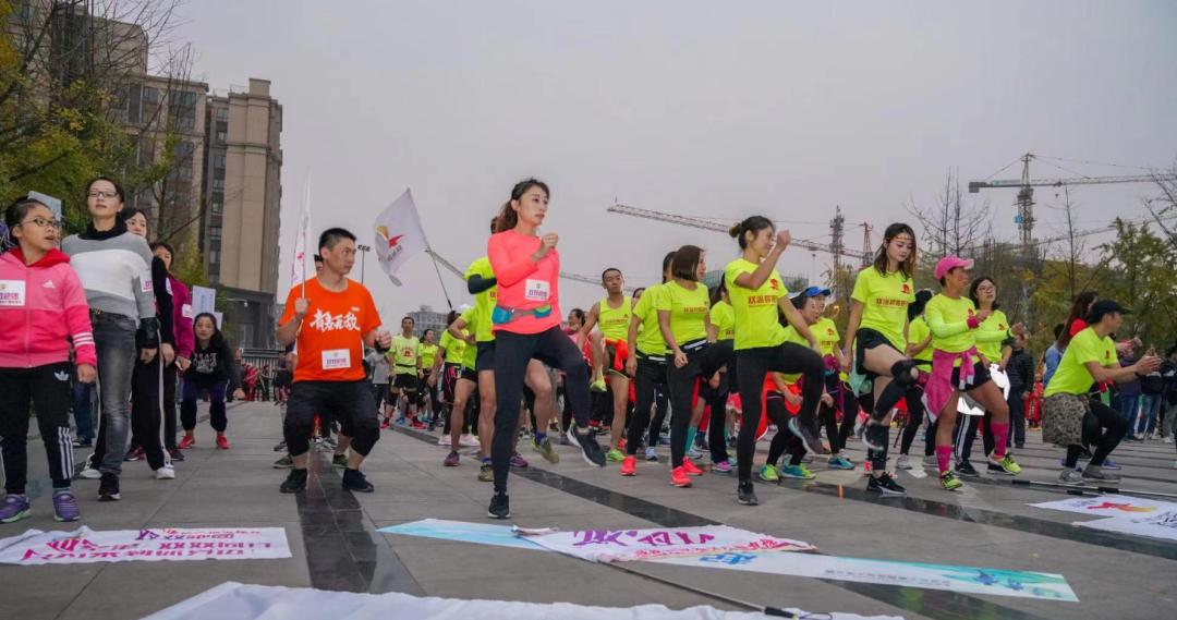 爱成都迎大运传递大运精神,爱成都迎大运健美操