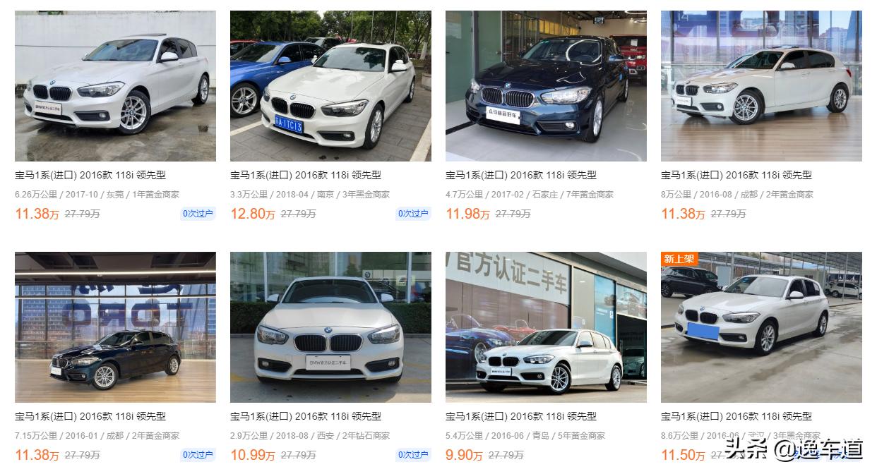 宝马118i四手车值得买吗,试驾13年宝马118i二手值得买吗