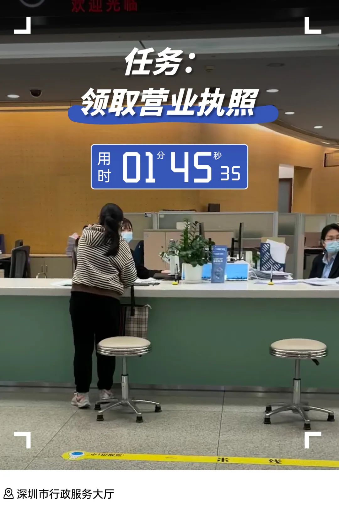 深圳市双证办理流程,深圳办双证要多少钱