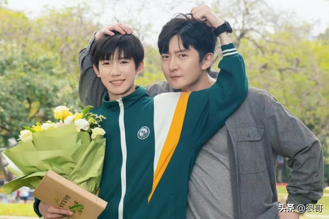 追光的日子播到几集了,追光的日子播了几集