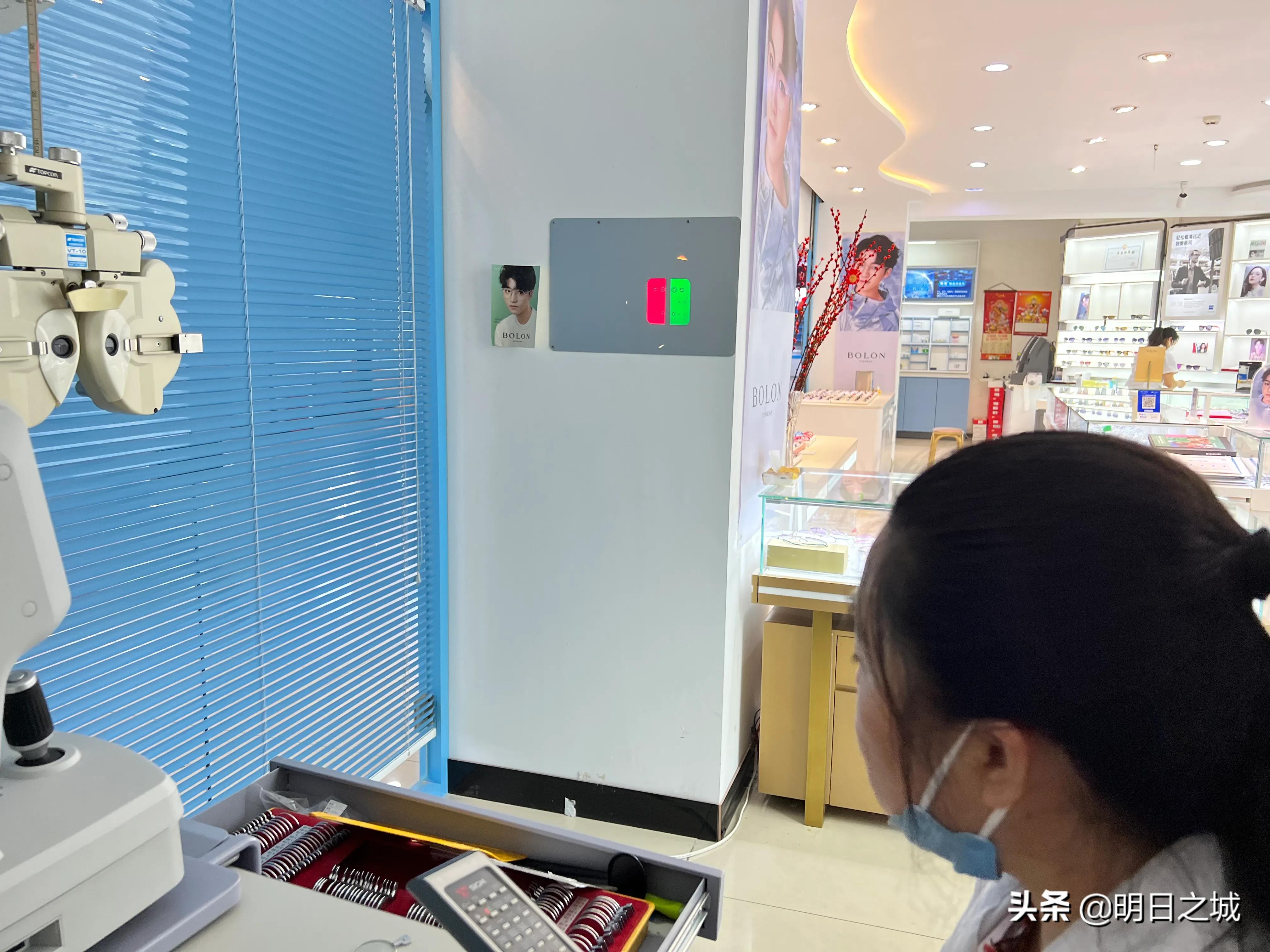 在成都眼镜批发市场配眼镜,眼镜批发城配防控眼镜靠谱吗