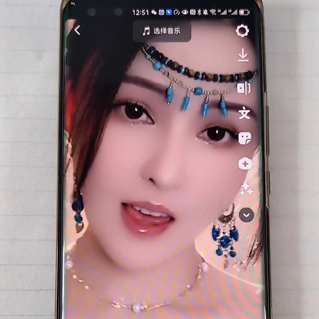 在抖音听歌挣钱怎么做，完整版的教程来咯@DOU+小助手