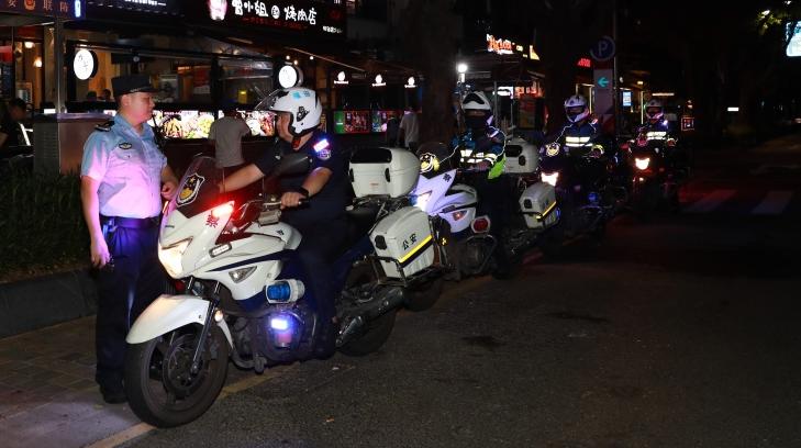 公安局夏季治安打击整治行动会议,福田公安全力推进夏季治安打击