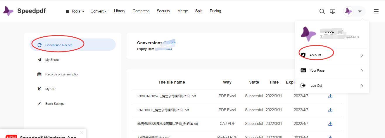 jpg图片太大怎么压缩,免费图片压缩在线处理