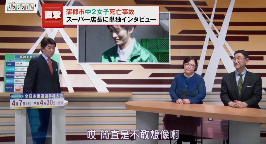 终于对这个题材下手了,建议国内翻拍