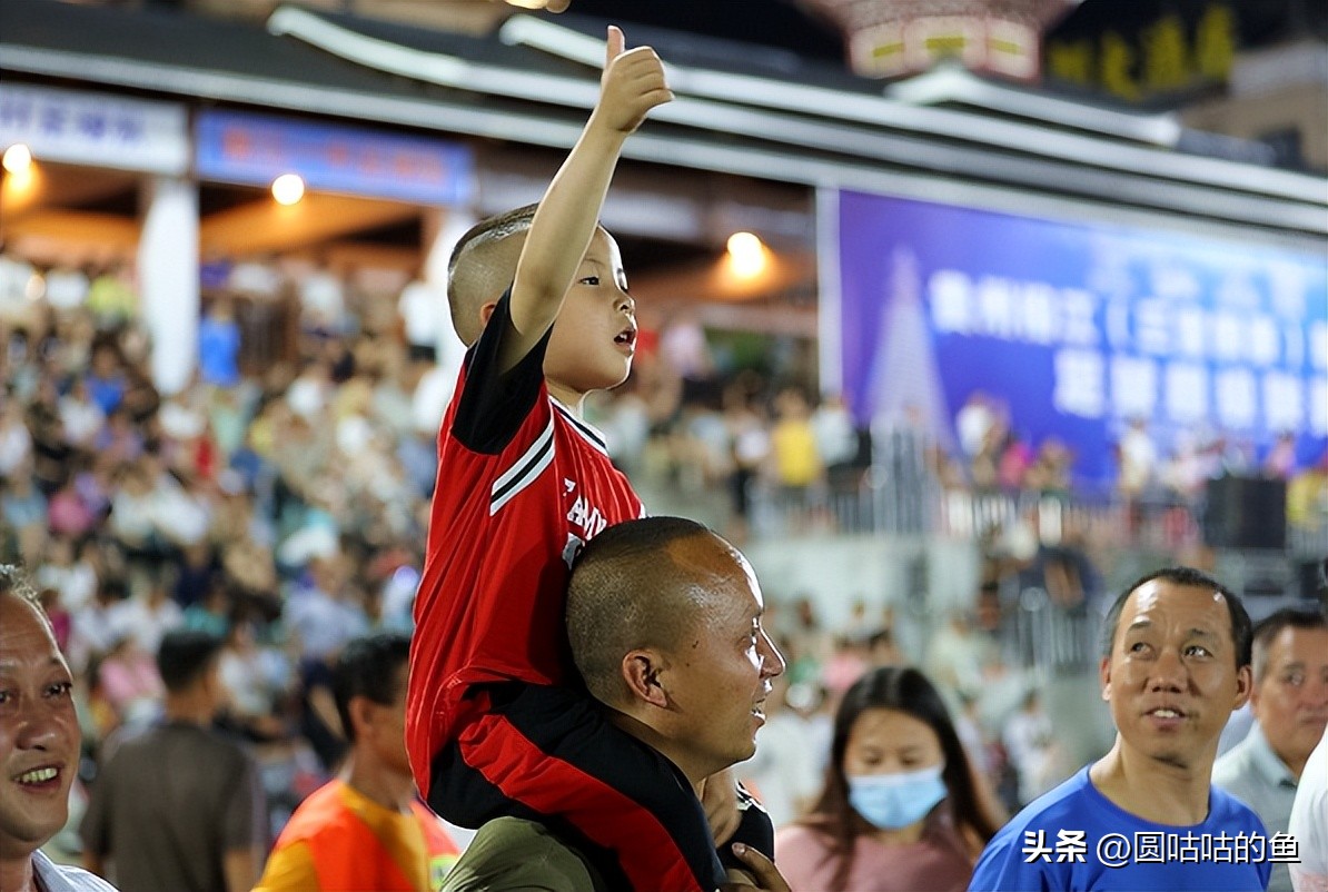 “村超”和“村BA”火了,足球这项运动不能脱离群众!