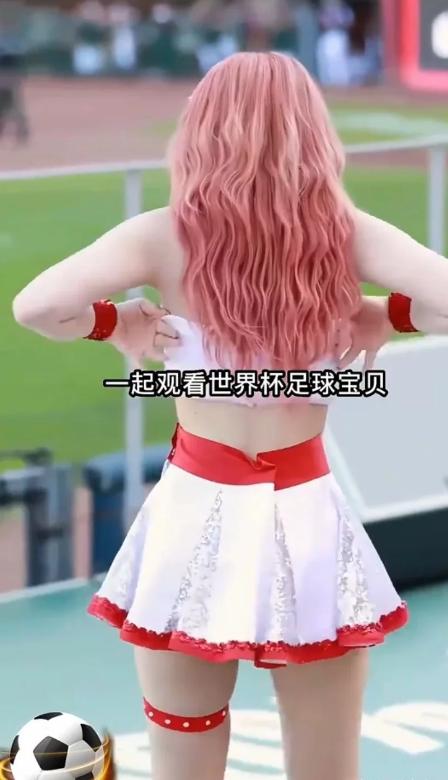 世界杯最牛的啦啦队,世界杯哪个国家的啦啦队最漂亮