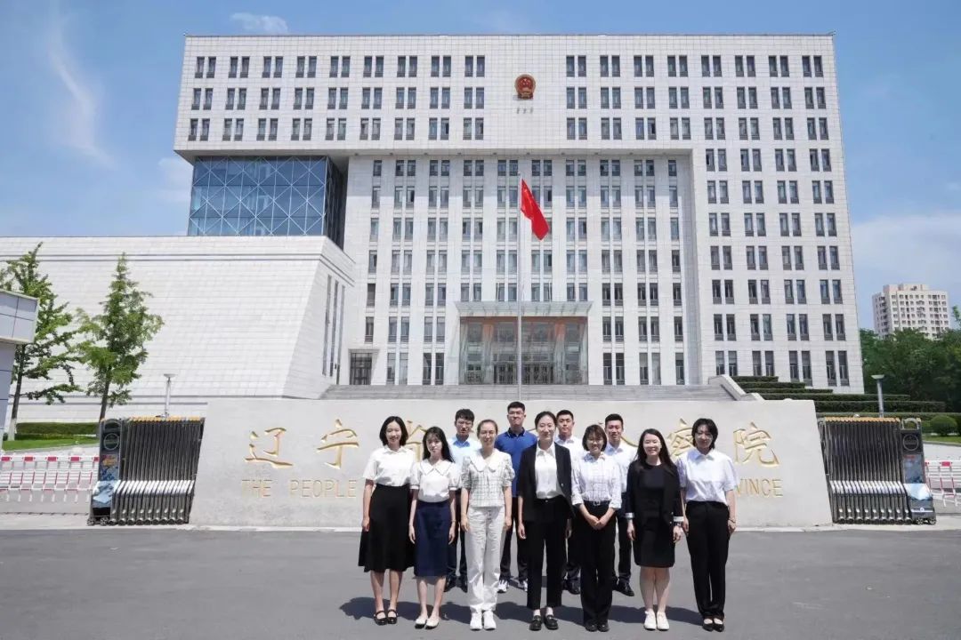 检察院新入职发言,检察院新人入职报到