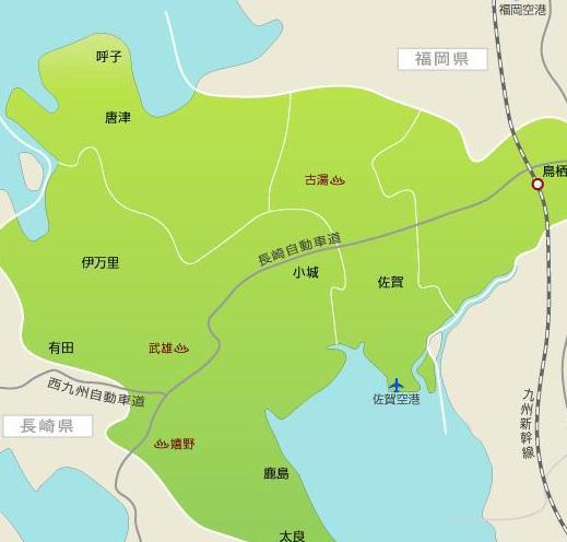 日本佐贺县景点介绍,日本佐贺旅游攻略视频