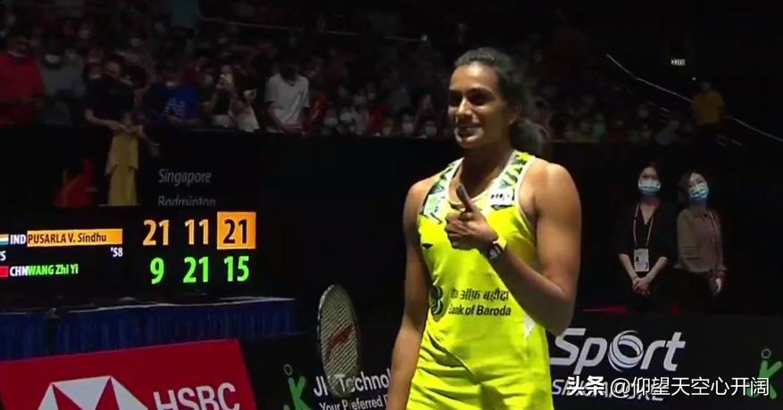王祉怡亚通锦赛夺冠,新加坡羽毛球公开赛王祉怡