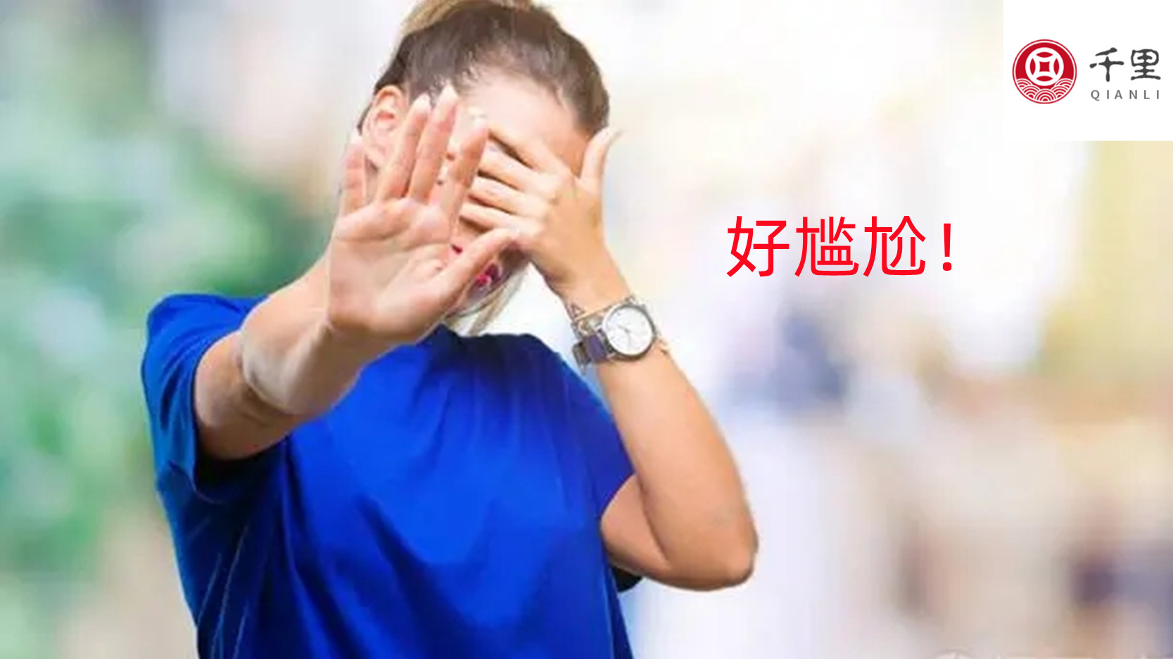 吃大蒜多了味重怎么消除,大蒜吃得多了胃难受怎么办