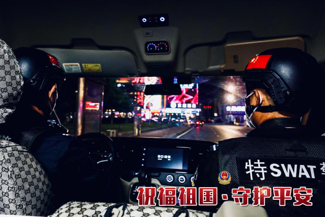 祝福祖国平安吉祥,祝福祖国平安