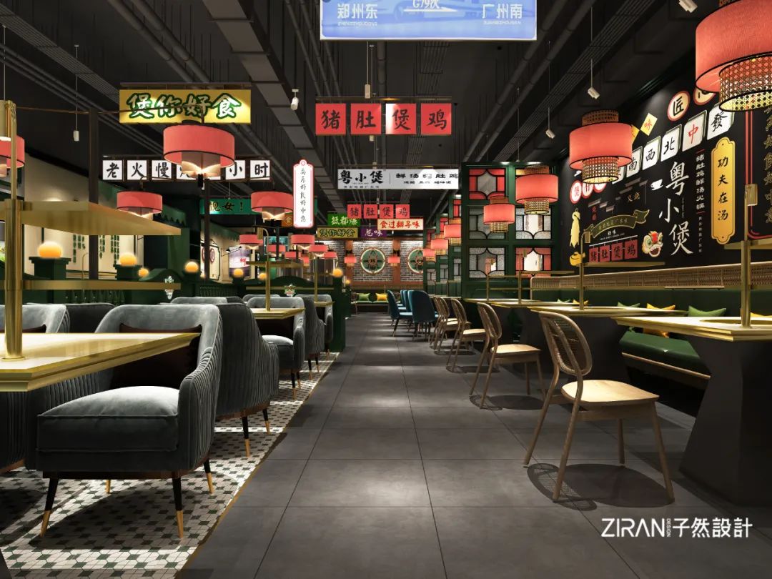 疫情过后餐馆创业思路,疫情后的餐饮门店设计案例