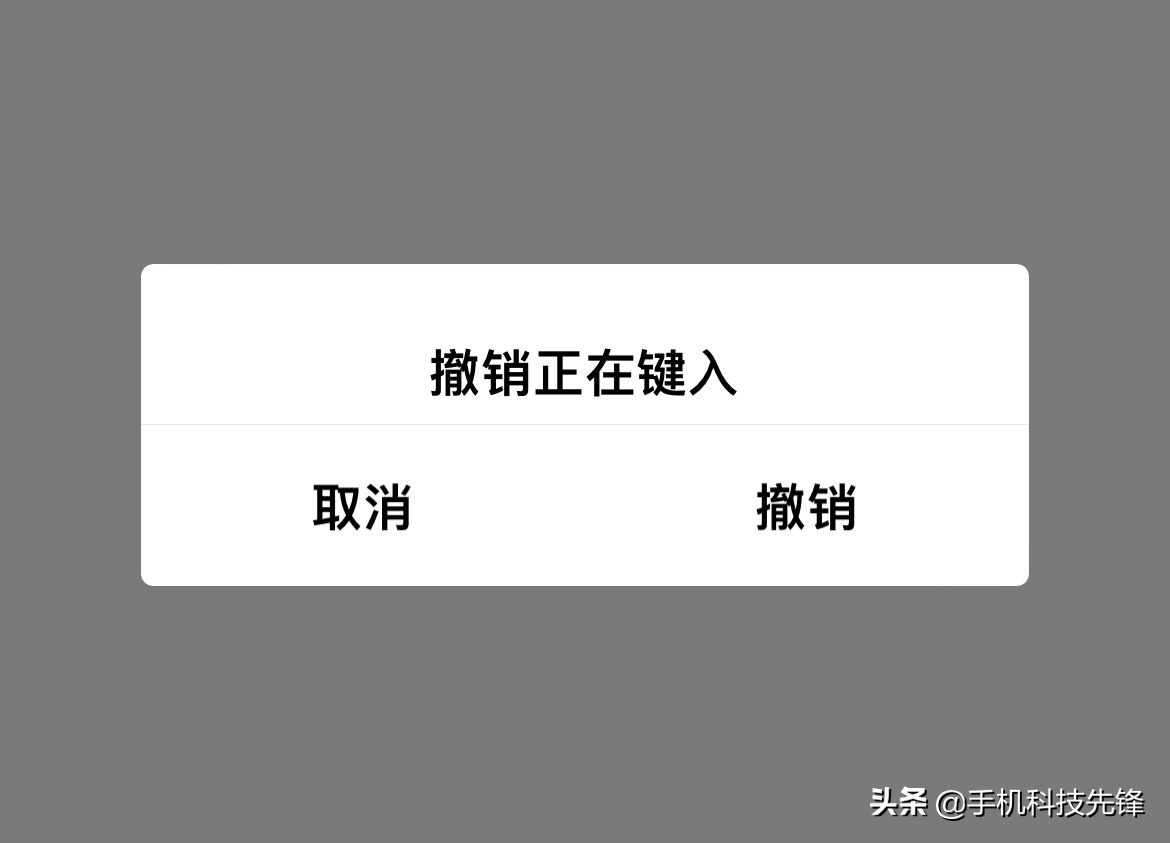 iphone12promax怎么隐藏软件,iphone13下划线隐藏技巧
