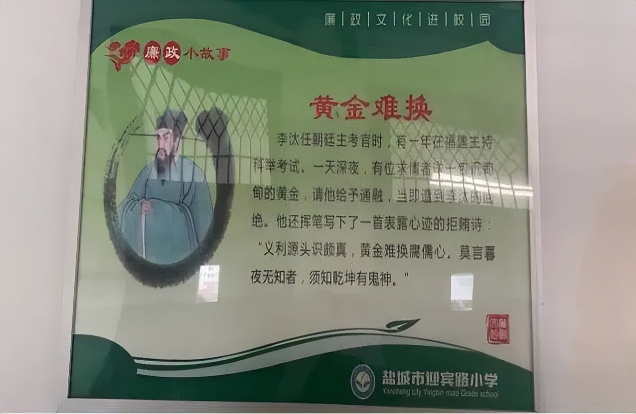 灏忓娑﹀績琛屽姩,娑﹀績琛屽姩娲诲姩