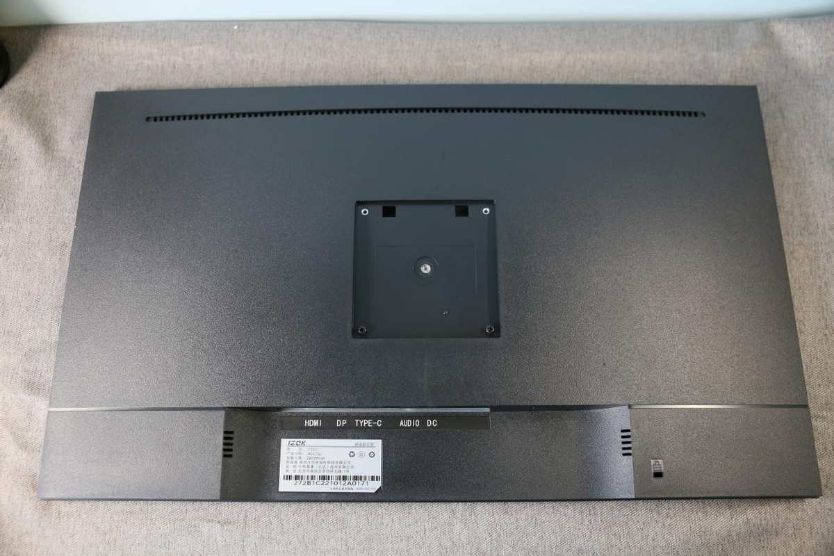 27寸1080p240hzips显示器,不漏光2k显示器