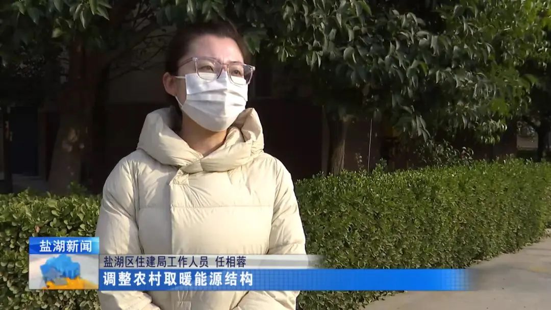 煤改电取暖村民暖身暖心更安全,煤改气取暖先进设备