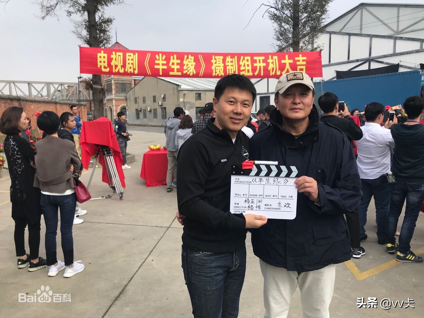 44岁上市公司董事长突然去世,49岁董事长突发疾病逝世