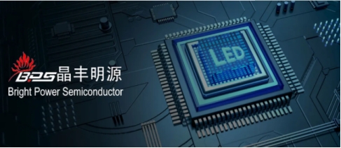 2023年晶丰明源业绩预测,晶丰明源一季度业绩