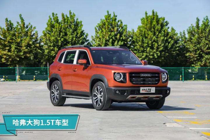 15万落地的suv适合年轻人,15万自主品牌左右口碑最好的车suv