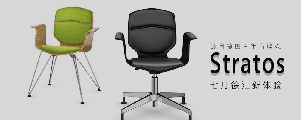 HickokCole华盛顿总部：在历史建筑中拥抱未来灵活多元的工作场所