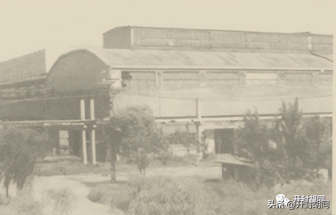 开封联合收割机厂历任厂长,开封联合收割机厂