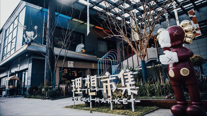 别墅难买吗,别墅有什么值得买的