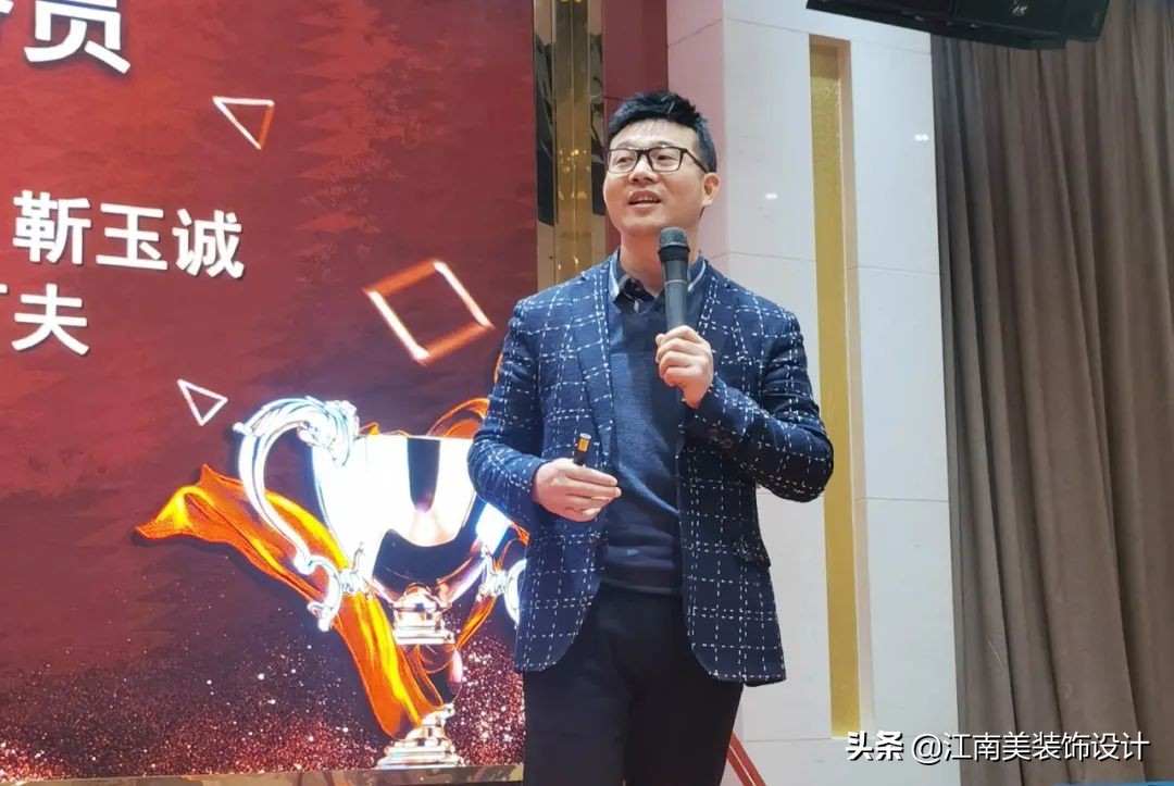 江南美装饰最新消息,江南美活动